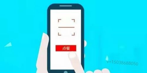 支付寶掃碼點餐激勵政策火爆進行中，支付盒子助力商家搶占先機