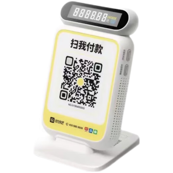 得瀚、拉卡拉、收錢吧 音箱Pro與微信收款盒子掃碼支付全解析
